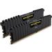 CORSAIR VENGEANCE LPX DDR4 память 16GB(8GB×2) максимальный 2666MHz соответствует Intel XMP соответствует CL16 настольный PC для черный CMK16GX4M2A2666C16