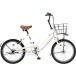 自転車のトライ Yahoo!店