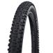 �ڥ᡼���������ʡۡ���������Ź�ʡۥ������(SCHWALBE) ������ ��ԥåɥ��� 27.5x2.10, 650B�������