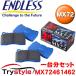 ɥ쥹  MX72461462 MX72 åбȥ꡼ȥ֥졼ѥå եȡꥢ 1ʬå ա 370GT TypeS VersionS/ST type-S/SP