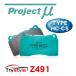 Project ץȥߥ塼 HC-CS Z491 ȥ꡼ȥݡ ֥졼ѥå ꥢѺå