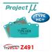 Project ץȥߥ塼 HC+ Z491 ȥ꡼ȥݡ ֥졼ѥå ꥢѺå
