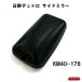 KM40-176������ǥ�ȥ��������ɥߥ顼