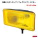 �p�^�n���Q�������v�i�t�H�O�����v�j�C�G���[�@195�~95�~90mm�@�����Y�J�o�[�t�@24V