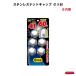 �y�i�a�z�X�e�����X�i�b�g�L���b�v�@ 41�~60�@6���p�@SNC-25