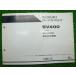 SV400 ѡĥꥹ 1 ޥ   Х  SV400 W SW VK53A ָ ѡĥ 