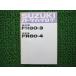 Сǥ80 ѡĥꥹ    Х FR80-3 FR80-4 FR80-62817 102165Ωޤ Jl ָ ѡĥ 33