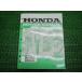 XR250L ӥޥ˥奢 Ѹ ۥ   Х  KV6  XR250R 쥢 cB ָ  93