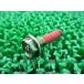 ZX-9R 󥬥ɥܥ ߸ͭ ¨Ǽ 掠   Х  6X25 ָ Genuine ZXR750