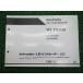 ȥ롼LC1500 ѡĥꥹ 2    Х  ȥ롼LC VL1500 VL1500W VL1500X VY51A 9