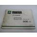 ٥롼 ѡĥꥹ 1 ޥ   Х  CV50E 5G6-300101 17L sP ָ ѡĥ 