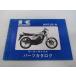 AR125 ѡĥꥹ 掠   Х  AR125-A1AΩޤ Jz ָ ѡĥ  15