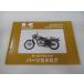 ȥ䥫 ѡĥꥹ 1 掠   Х  BJ250-D5 MR ָ ѡĥ  28