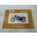 ȥ䥫 ѡĥꥹ 1 掠   Х  BJ250-D5 MR ָ ѡĥ  49