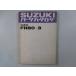 Сǥ80 ѡĥꥹ    Х  FR80 FR80-3 FR80G-3 FR80L-3 FR80GD-3 Je ָ ѡĥ  76