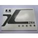 ZRX инструкция по эксплуатации 1 версия Kawasaki стандартный б/у мотоцикл сервисная книжка схема проводки есть ZR400-E1 he техосмотр "shaken" обслуживание информация 53