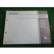 CRF50F ѡĥꥹ 5 ۥ   Х  CRF50F AE03-140180 RU ָ ѡĥ  20