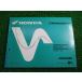CRM250AR список запасных частей 2 версия Honda стандартный б/у мотоцикл сервисная книжка MD32-100 KAE LV техосмотр "shaken" каталог запчастей сервисная книжка 42
