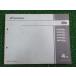  Dio список запасных частей 4 версия Honda стандартный б/у AF62 AF68 NSK50SH AF62-1000001-1099999 AF62-1100001~1199999 AF62-1200001~1299999 75
