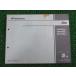  Dio список запасных частей 2 версия Honda стандартный б/у мотоцикл сервисная книжка NSK50SH AF62-100 110 120 AF62-1000001~1099999 техосмотр "shaken" каталог запчастей сервисная книжка 52