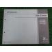  Dio Cesta список запасных частей 2 версия Honda стандартный б/у мотоцикл сервисная книжка NSC50SH AF62-500~520 2 AF62-5000001~5099999 AF62-52000~ tE 49