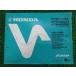 VFR400Z R SE список запасных частей 6 версия NC21 24-100 102 Honda стандартный б/у мотоцикл сервисная книжка NC21-100 102 NC24-100 102 ML0 80