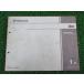  Dio список запасных частей 1 версия Honda стандартный б/у мотоцикл сервисная книжка AF62-100 Dio NSK50SH wf техосмотр "shaken" каталог запчастей сервисная книжка 39