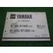 RC100S SC KT100S SC RS-I ѡĥꥹ 1 ޥ   Х  7YA3 7YB3 7YC3 qK ָ ѡĥ  57
