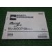MJ-800GP ѡĥꥹ 1 ޥ   Х  ޥ󥸥å F0L1 ֥ʡ yc ָ ѡĥ  7