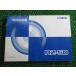 RZ50 谷 ޥ   Х  RA02J 5FC Ib ָ 