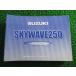 250 谷    Х  14G20 14G30 14G40 BA-CJ43A sj ָ  45