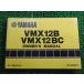 VMAX 谷 1 ޥ   Х  ͭ Ѹ VMX12B C V-MAX ָ  38