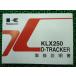 KLX250 D�ȥ�å��� �谷������ ���掠�� ���� ��� �Х��� ������ KLX250-H5 J6 7 �ָ� �������� Qi