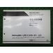 ȥ롼1500 ѡĥꥹ 2    Х  VL1500 W X VY51A ָ ѡĥ  Fy