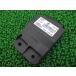  Runner 125 ECU наличие иметь немедленная уплата Piaggio оригинальный новый товар мотоцикл детали 5 Gilera Gilera техосмотр "shaken" Genuine Nexus 125 Runner ST125 Runner VX125 28