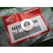 CBR900RR CBR954RR ֥졼å㡼 ߸ͭ ¨Ǽ ۥ   Х  SC50 åС CBR600F4i ָ Genuine
