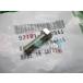  إåܥ 92101-060204J ߸ͭ ¨Ǽ ۥ   Х  JC61 6X20 CB1300SF ָ Genuine եĥ ޡ