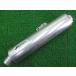  месяц дерево рейсинг производства ZX-7R глушитель muffler 02728024 неоригинальный б/у мотоцикл детали есть механизм re-te Voltec s восстановление материалы . custom материалы .33