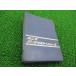 ɥ꡼CB450 ѡĥꥹ ­ ۥ   Х CB450K3 CB450K5 CB450P2 CL450K3 1134601 113191 ָ ѡĥ 25