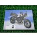 F800R инструкция по эксплуатации 2 версия BMW стандартный б/у мотоцикл сервисная книжка rider`s manual техосмотр "shaken" обслуживание информация 42