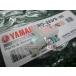 YZF-R6 топливо joint труба наличие иметь немедленная уплата Yamaha оригинальный новый товар мотоцикл детали техосмотр "shaken" Genuine T-MAX FJ1200 FJR1300 FZ-1 FJ1100 FJR1300A 24