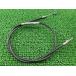 XL883N тросик сцепления 38698-04D Harley оригинальный б/у мотоцикл детали сцепление кабель 1450mm спорт Star железный разъединение нет 69