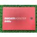  Monstar S4RS инструкция по эксплуатации Ducati стандартный б/у мотоцикл сервисная книжка схема проводки есть MONSTER техосмотр "shaken" обслуживание информация 24