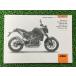 690 Duke 690 Duke R инструкция по эксплуатации KTM стандартный б/у мотоцикл сервисная книжка EU AUS UK MAL техосмотр "shaken" обслуживание информация 31