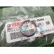 SR400 åå ߸ͭ ¨Ǽ ޥ   Х  ָ Genuine ɥå400 XJR400 TZR250 R1-Z XJ6