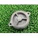 450EXC 500EXC масляный фильтр колпак 750.38.041.200 KTM оригинальный б/у мотоцикл детали масляный фильтр покрытие нет трещин техосмотр "shaken" Genuine hB