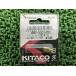  Kitaco производства main jet 450-3001450 наличие иметь немедленная уплата неоригинальный новый товар мотоцикл детали Mikuni 6 прямоугольник большой 145 номер не использовался TZR250R 99