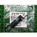 250TR подставка springs наличие иметь немедленная уплата Kawasaki оригинальный новый товар мотоцикл детали kawasaki техосмотр "shaken" Genuine ZZ-R250 KX80 AR50 Z1000P KX60 KX100 aU
