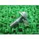 Ninja250 tail cover болт наличие иметь немедленная уплата Kawasaki оригинальный новый товар мотоцикл детали наличие есть немедленная уплата возможно 6X25 техосмотр "shaken" Genuine Balkan 400 NINJA250 78
