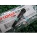  Serow 225 главный тормозной цилиндр болт наличие иметь немедленная уплата Yamaha оригинальный новый товар мотоцикл детали DT200WR DT50 TT-R225 XT660Z Tenere наличие есть немедленная уплата возможно техосмотр "shaken" Genuine TT250R Oy